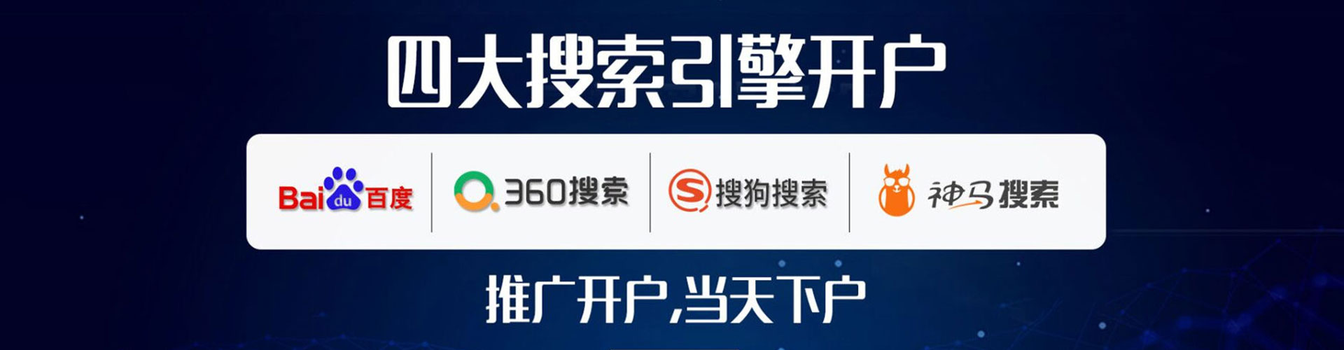 康马小红书信息流