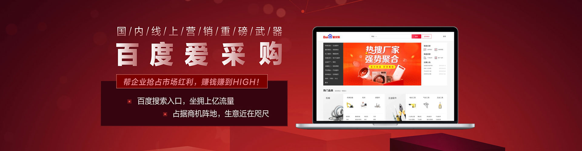 康马信息流优化